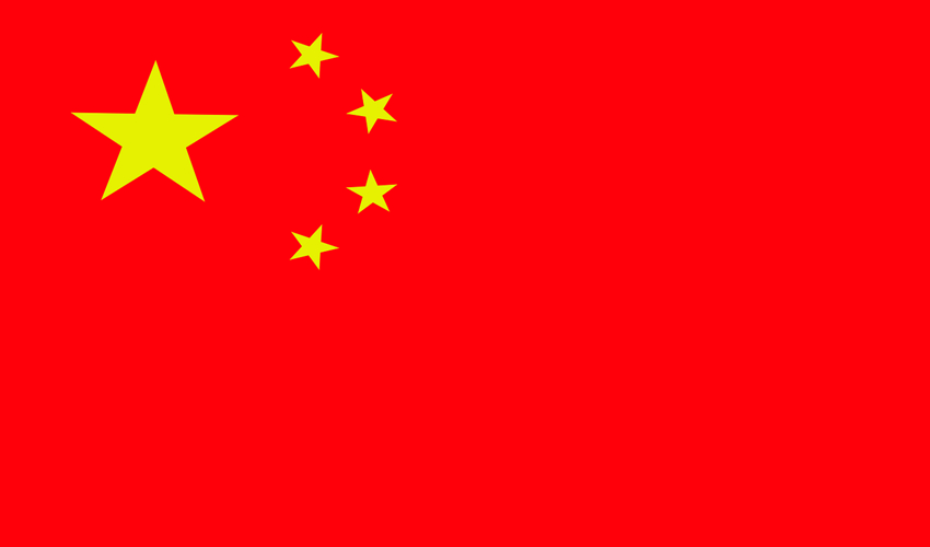 Picture of the Chinese flag